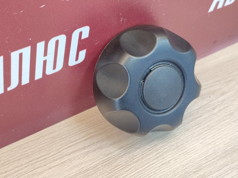 Ручка регулировки спинки сиденья