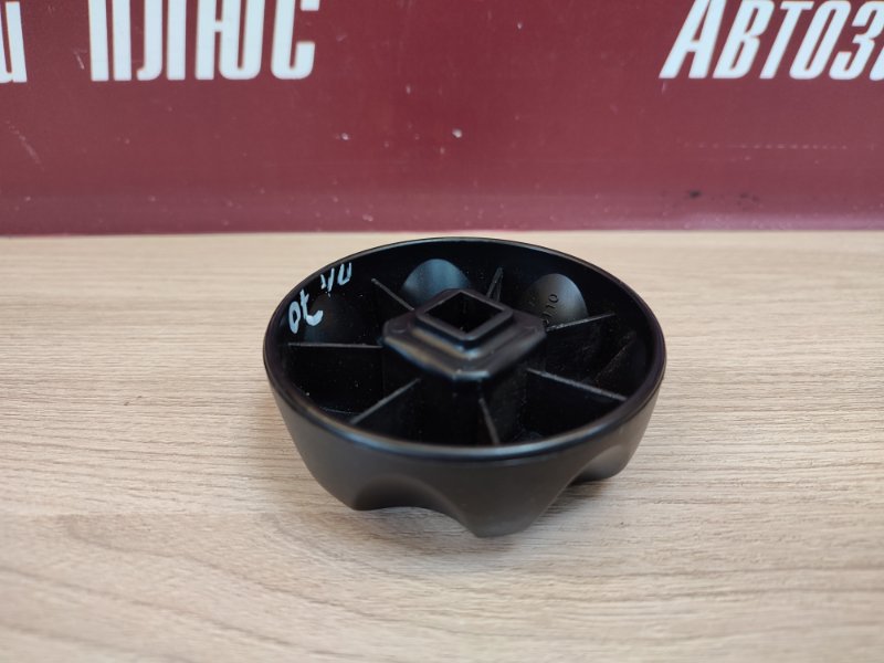 Ручка регулировки спинки сиденья