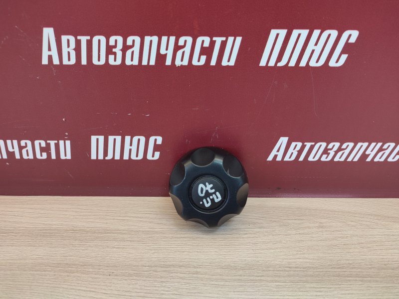 Ручка регулировки спинки сиденья