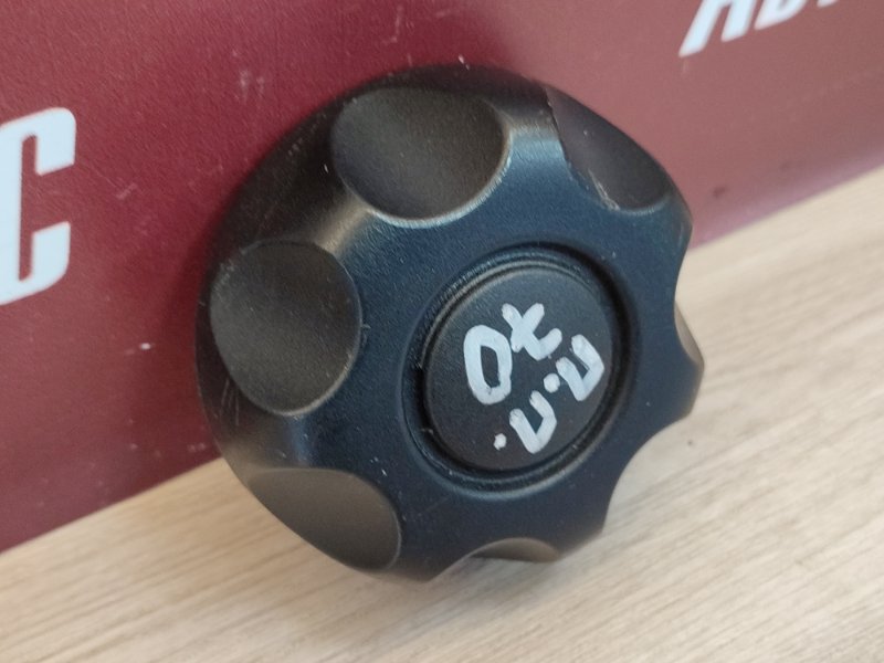 Ручка регулировки спинки сиденья