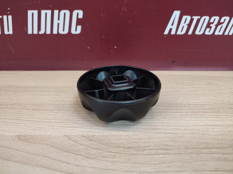 Ручка регулировки спинки сиденья