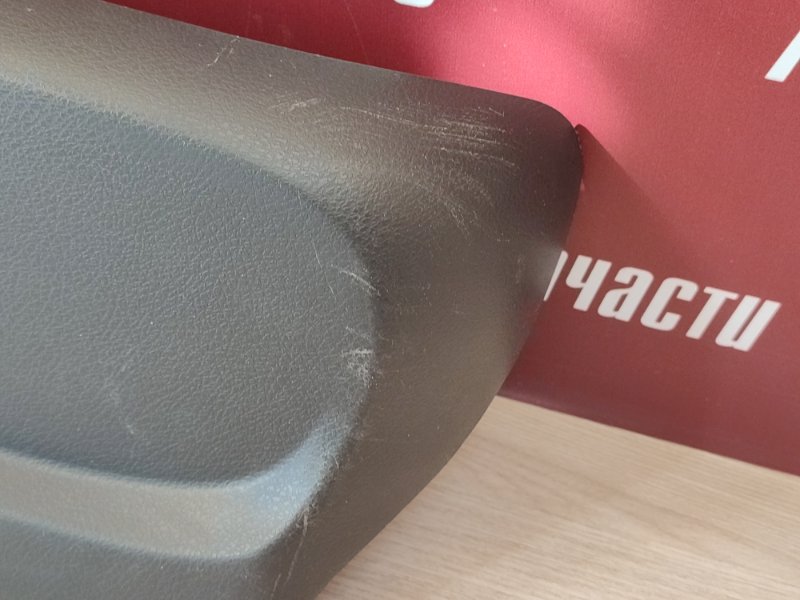 Накладка сиденья