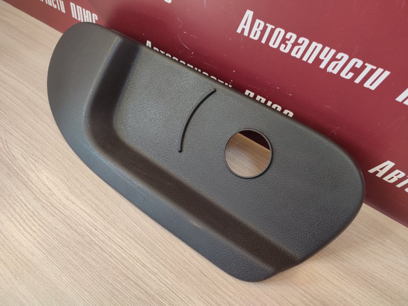 Накладка сиденья