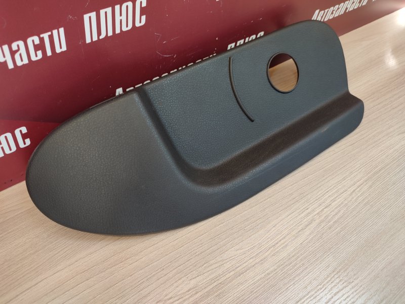 Накладка сиденья