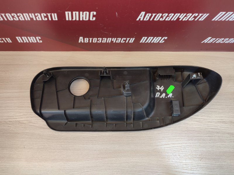 Накладка сиденья