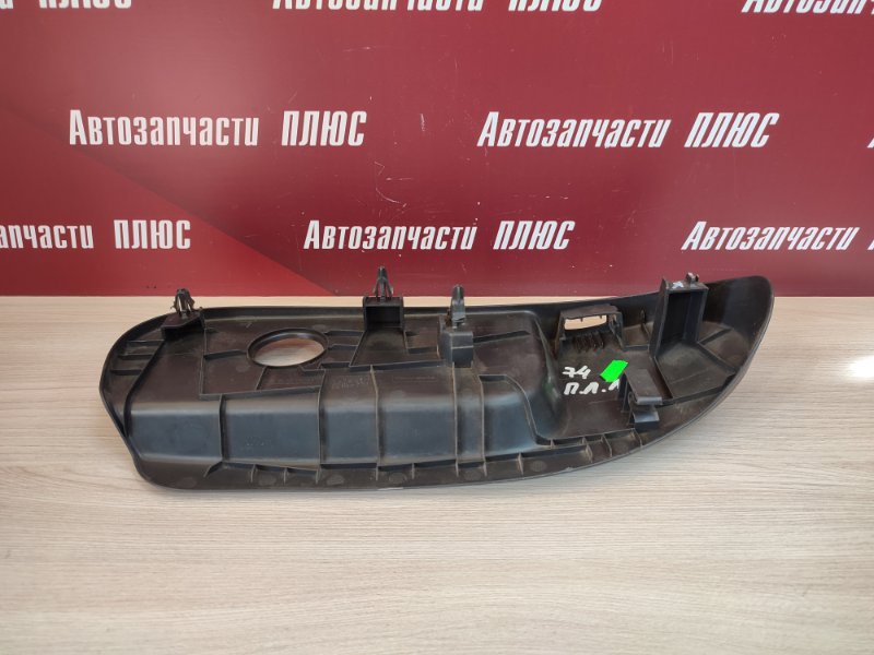 Накладка сиденья