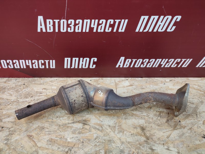 Катализатор