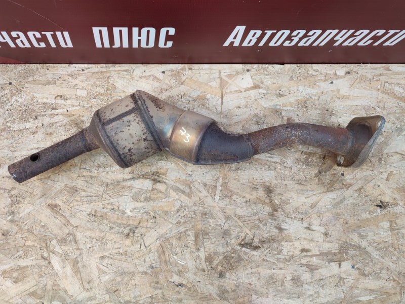 Катализатор