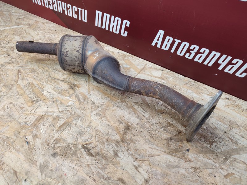 Катализатор