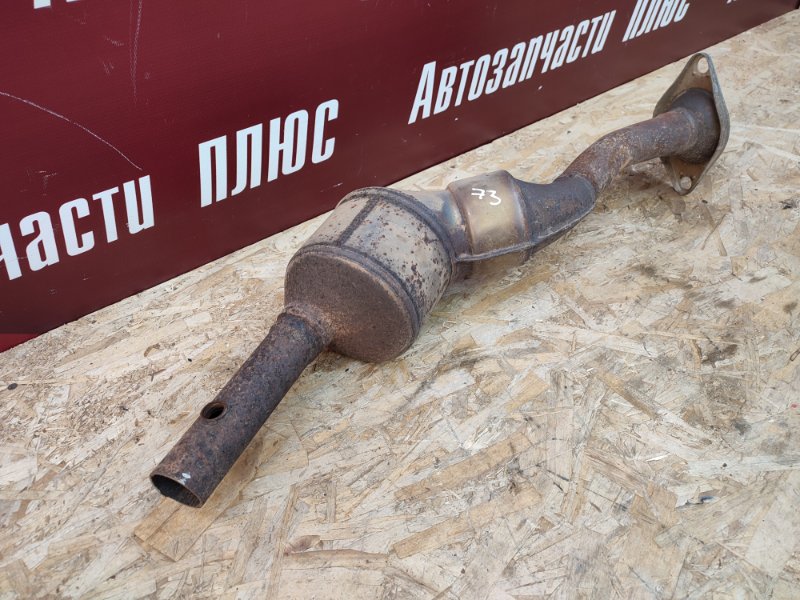 Катализатор