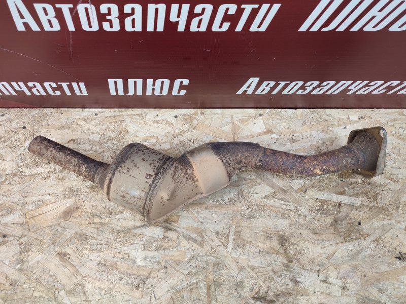 Катализатор