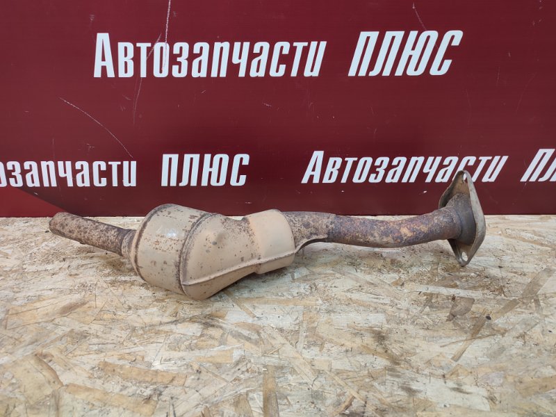 Катализатор