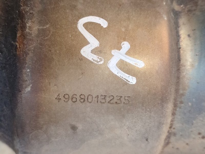 Катализатор