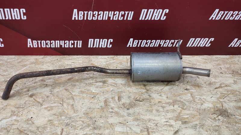 Глушитель