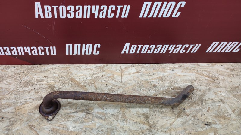 Приемная труба