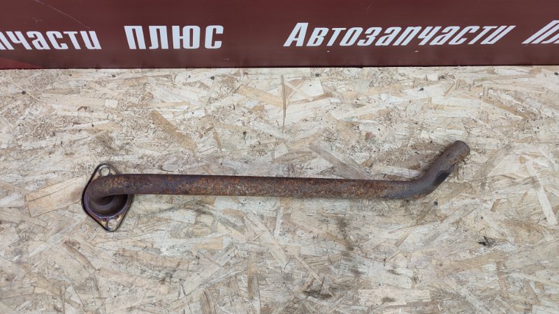 Приемная труба