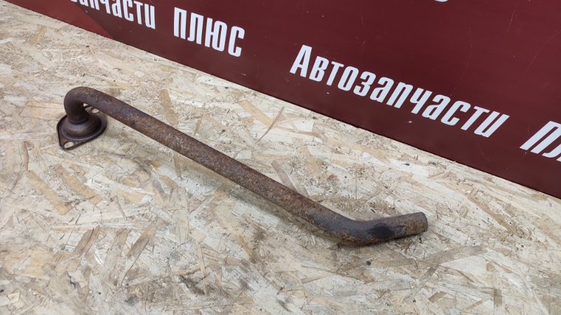 Приемная труба