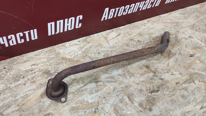 Приемная труба