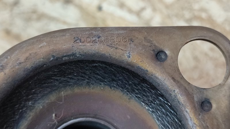 Приемная труба