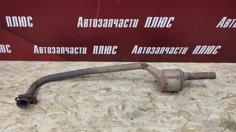 Катализатор