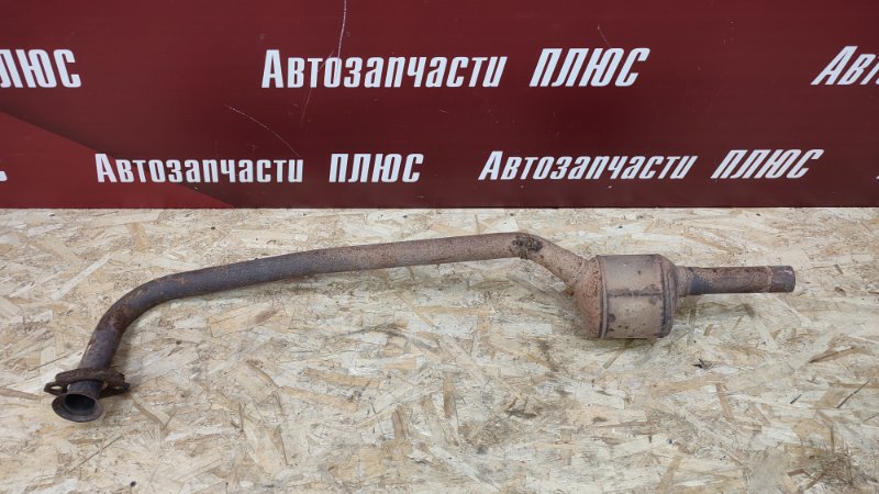 Катализатор