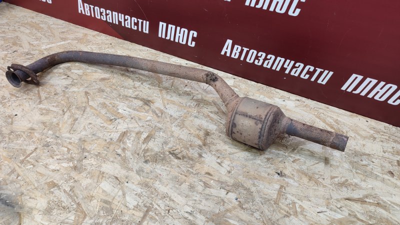 Катализатор