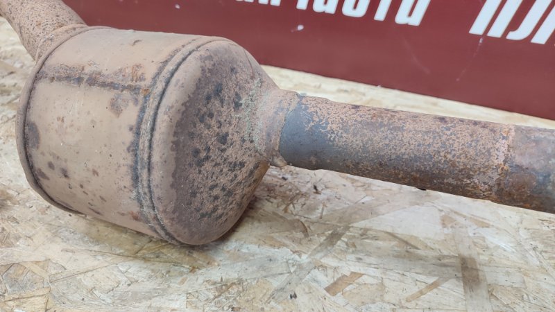 Катализатор