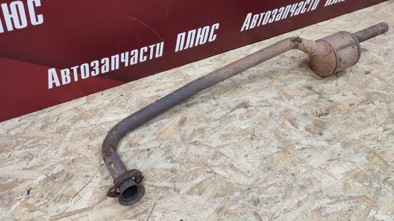 Катализатор