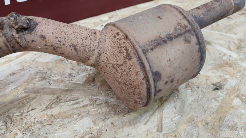 Катализатор