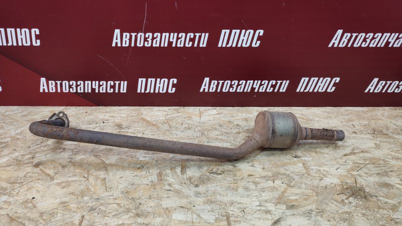 Катализатор