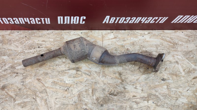 Катализатор