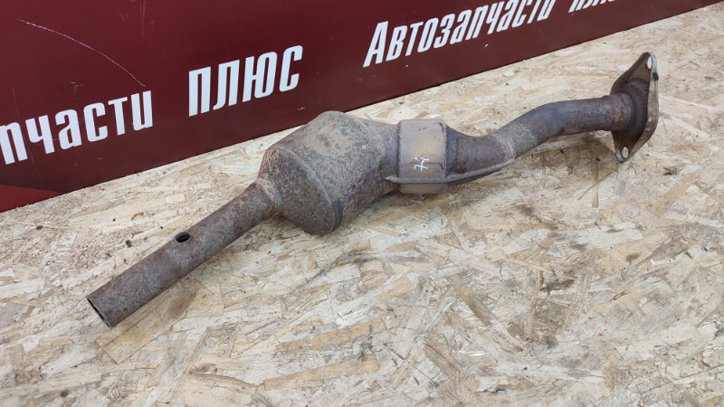 Катализатор