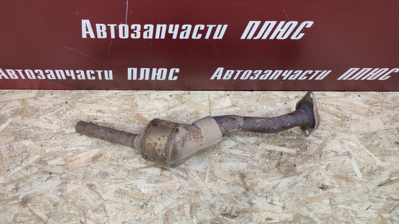 Катализатор