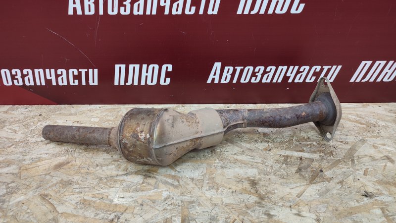 Катализатор