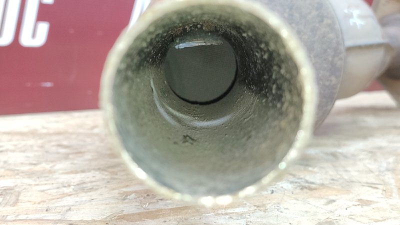 Катализатор