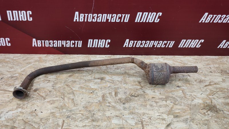 Катализатор