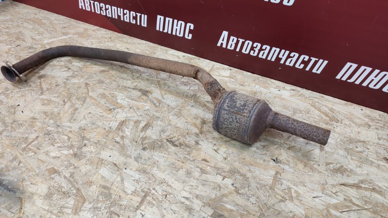 Катализатор