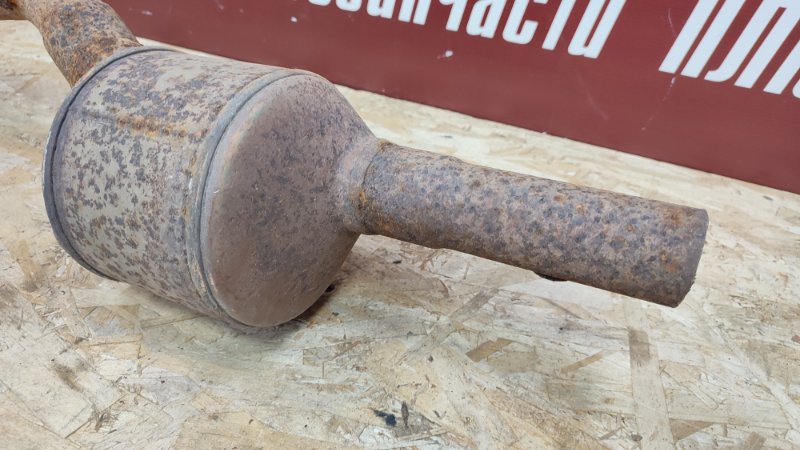 Катализатор