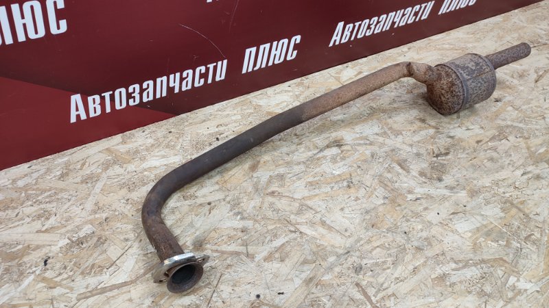 Катализатор