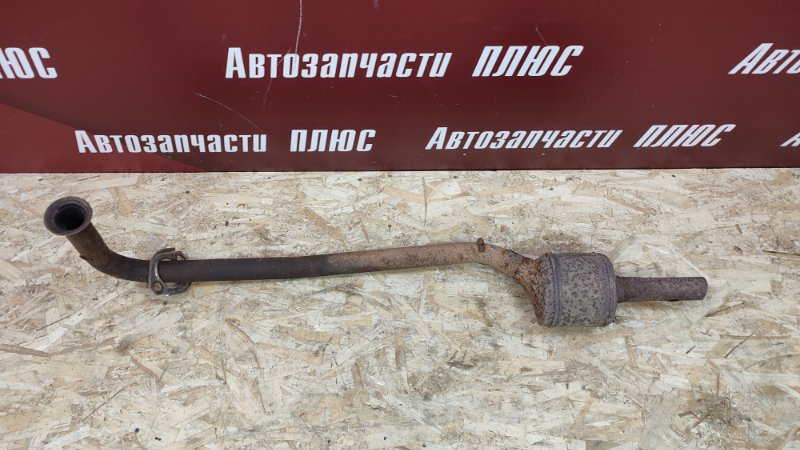 Катализатор