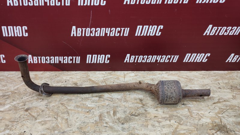 Катализатор