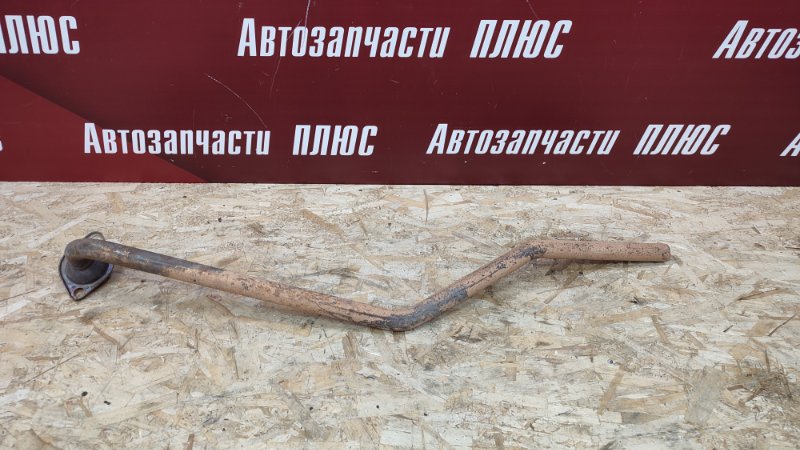 Приемная труба