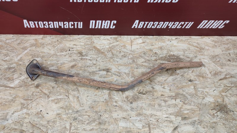 Приемная труба