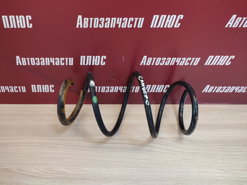 Пружина подвески
