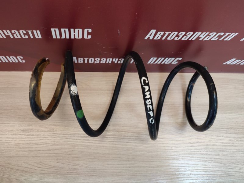 Пружина подвески