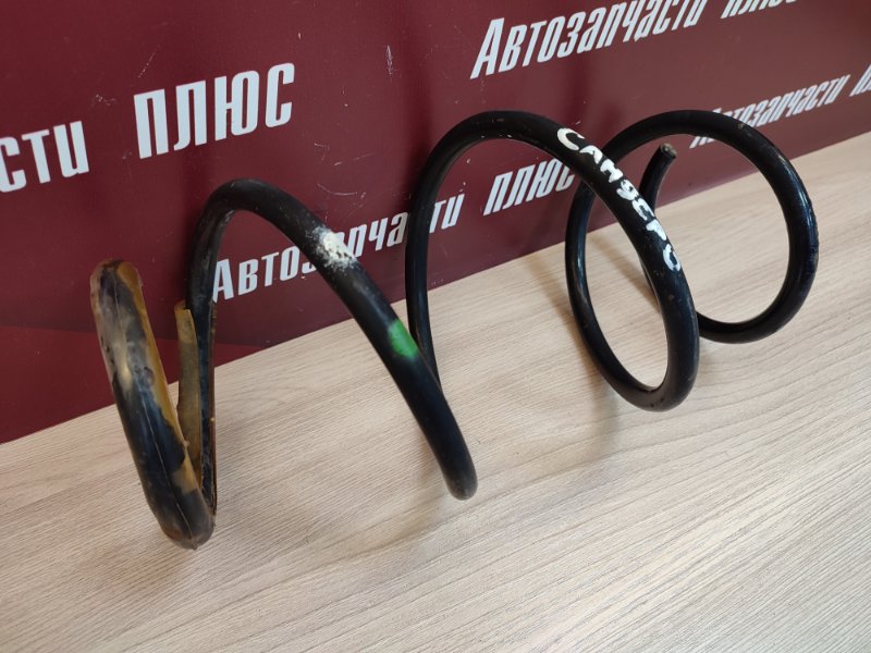 Пружина подвески