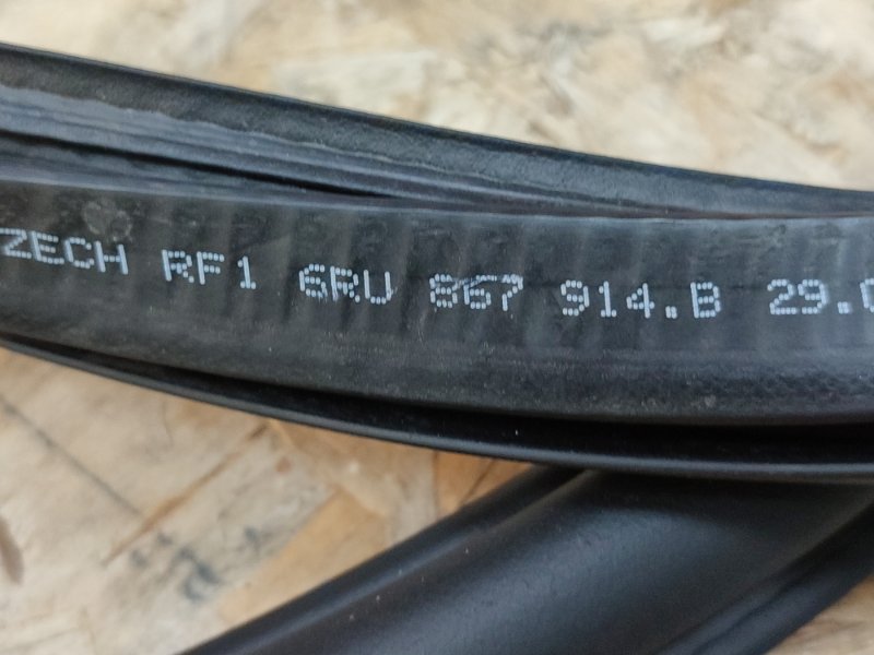 Уплотнитель двери