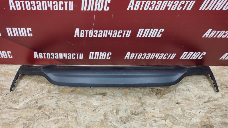 Накладка бампера