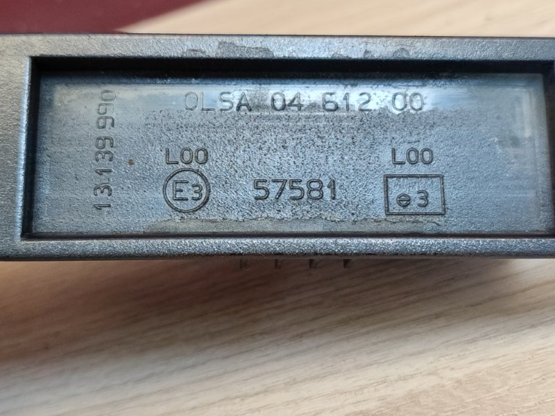 Плафон подсветки номера