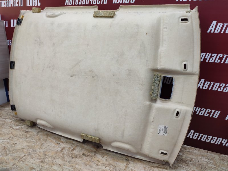 Обшивка потолка